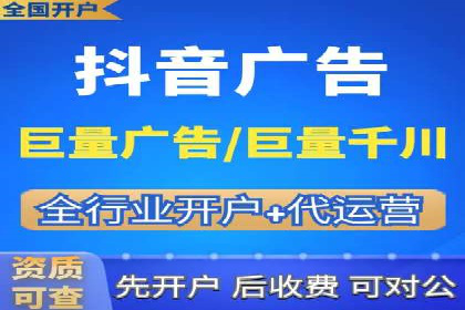 百度推广案例：如何实现广告效果最大化