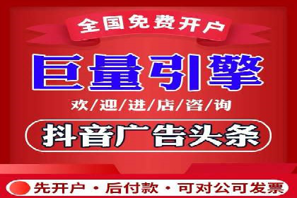 案例分析：优化百度推广关键词策略