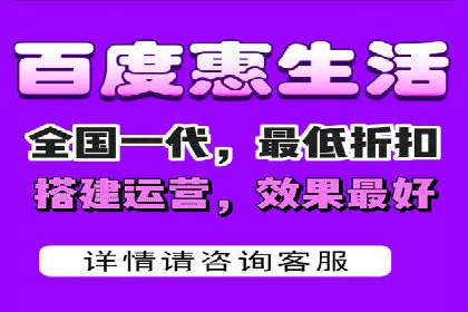 百度推广落地页优化实战案例