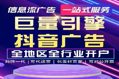Sem优化公司实战：关键词优化技巧分享